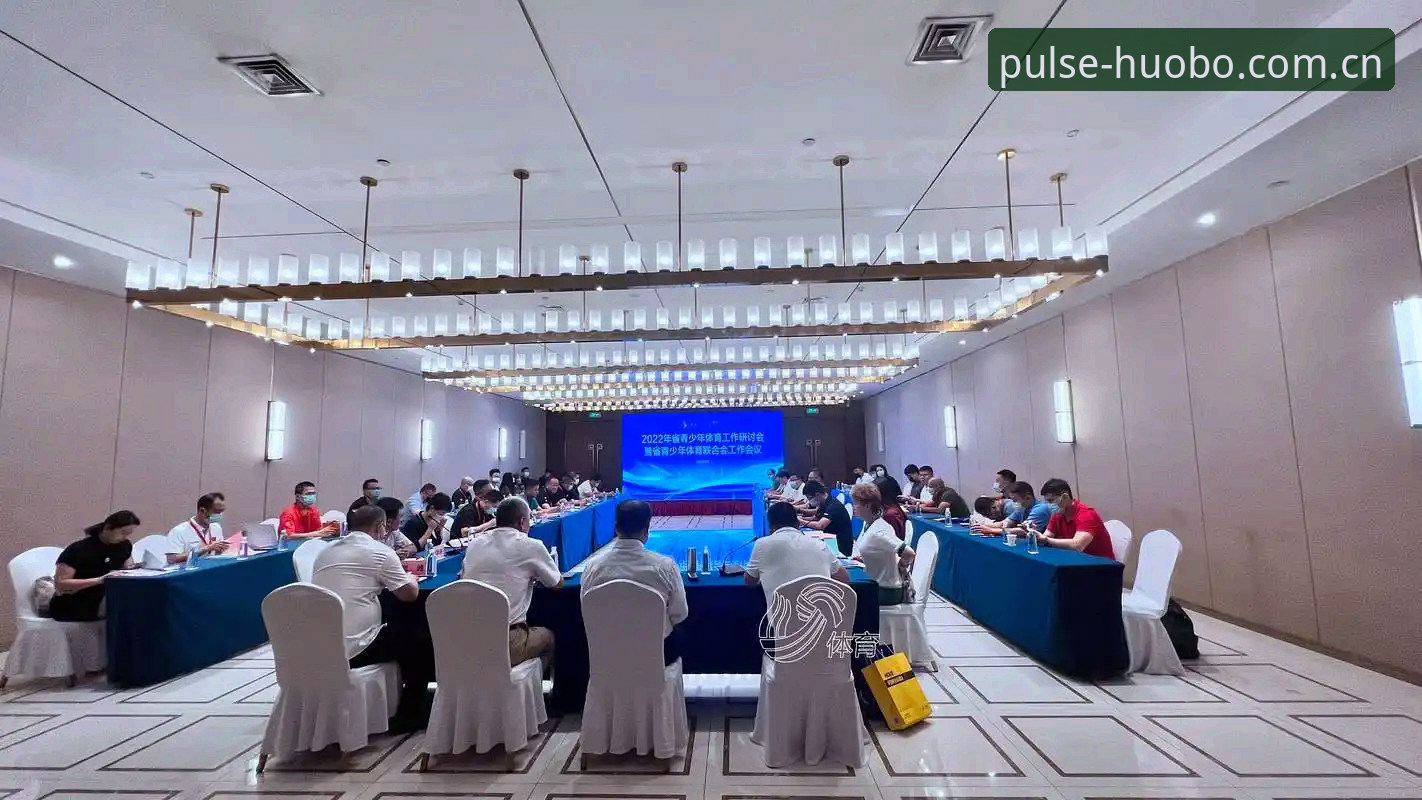火博体育怎么注册官方下载 揭秘火博体育平台注册与官方下载的完整流程,这些细节你知道吗?