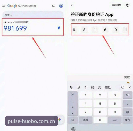 火博体育移动端 火博体育移动端入门指南:下载、安装与常见问题详解